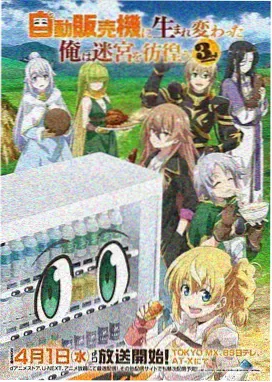 魔法少女奈叶漫画魔法体系解析